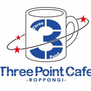 ミックスナッツ