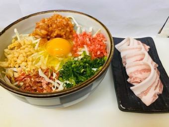Stamina Pork Kimchi Tamaten