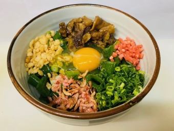 grilled beef tendon and green onion