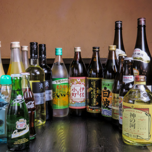 [Recommended♪] All-you-can-drink course starts from 2,000 yen♪♪All-you-can-drink soft drinks starts from 1,210 yen♪♪