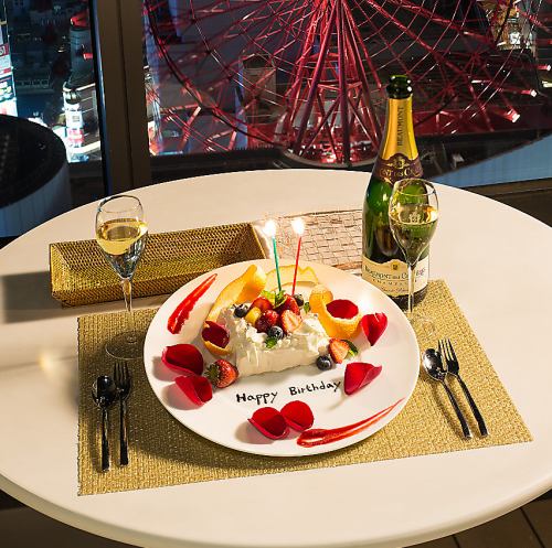 シーンに寄り添うサービス