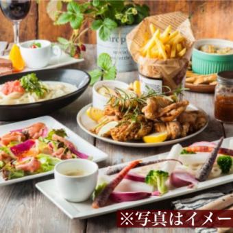 Bamboo course 5500 yen including tax (11 dishes + 2 hours all-you-can-drink included)