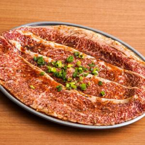 와규 밀피 유로스