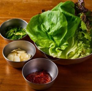 상추 세트