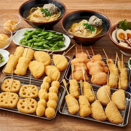【1日3組様限定】食べ放題コース2080円(税込)～★