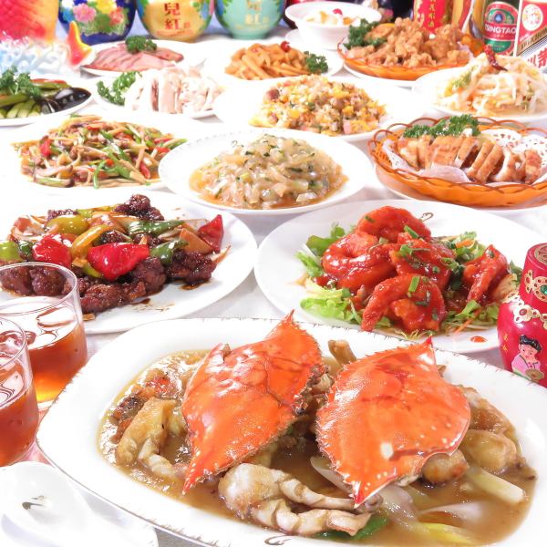 Enjoy exquisite Chinese cuisine ♪ Our restaurant's choice course starts from 4,000 yen (4,400 yen including tax)