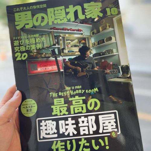 那麼名古屋的高溫還會持續一段時間嗎？
哇，今天又熱了
大家好，我是 Cafe Bar Komanechi 的經理 Takashi。

嗯，九月已經開始了。
哇，好早……太早了……
生命真的只是一眨眼的功夫。
這就是為什麼我們要享受現在！

因此，Cafe Bar Komanechi 今天開業了，而且生意非常好！
啊，Comaneci 的常客（來自東京）出現在雜誌上了！
他經營著一家充滿男人夢想的商店，他真是個帥哥☆
這真是令人驚嘆，展示了中世紀美國風格。
如果您有興趣，請在亞馬遜上查看！

那麼各位，我們在Cafe Bar Komanechi等你們哦~♬

●美式酒吧「Cafe Bar Komanechi」 https://komanechi.owst.jp

#科馬內奇
#名古屋酒吧
#名古屋咖啡廳
＃美國人
＃生日
#有趣的商店
#棋盤遊戲
#雜貨
#墨西哥人
#墨西哥玉米餅
#飛鏢
#興奮起來
#無限暢飲
#我喜歡美國玩具
#漢堡很好吃
#午餐時間
#榮
#漢堡午餐
#香料咖哩

https://www.google.com/search?q=komanechi&ludocid=17472319679155308933&ibp=gwp;0,7&source=g.page.m