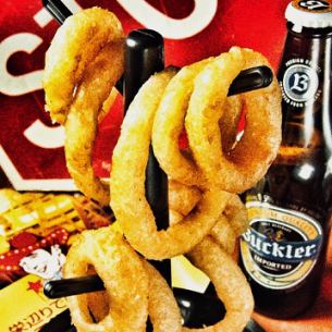 Onion rings and hanging rings