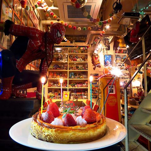 A surprise that's sure to impress!