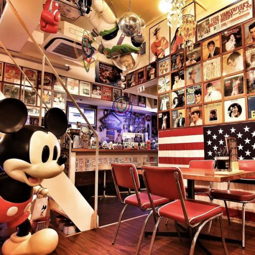 Full of American flavor!