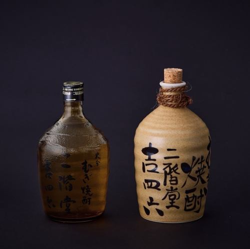 お酒もカラオケも満喫可能