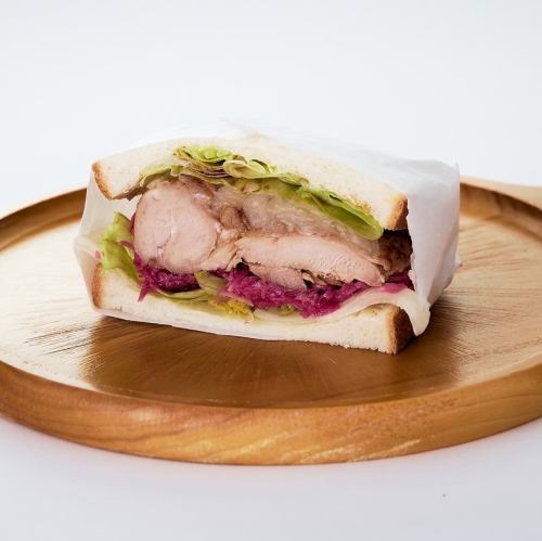 Hearty Teriyaki Chicken Sandwich