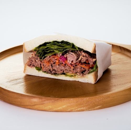 Yakiniku veggie sandwich