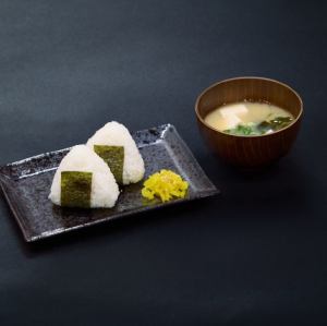 最後的飯糰和味噌湯套餐