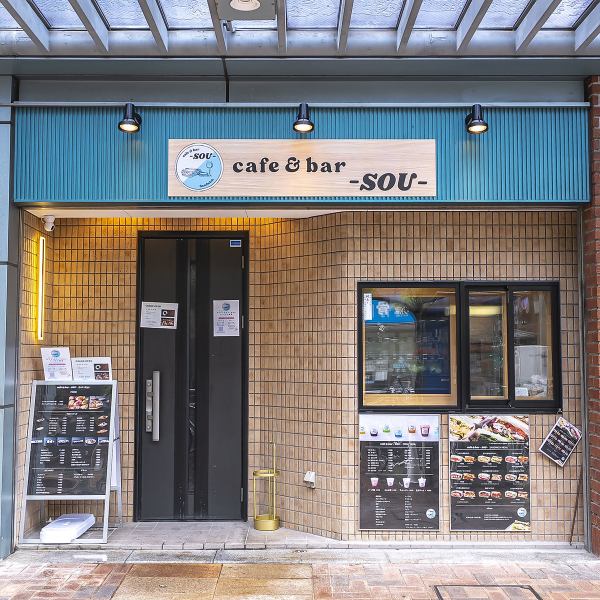 【立花駅から徒歩5分◎】アクセス抜群の好立地にある当店◎6席のカウンターは、お一人様でも気軽に腰を掛けられる特等席です。温かみのあるアットホームな雰囲気に包まれ、仕事帰りにふらっと立ち寄って、気取らずリラックスできるそんな心地よい時間をご提供いたします♪