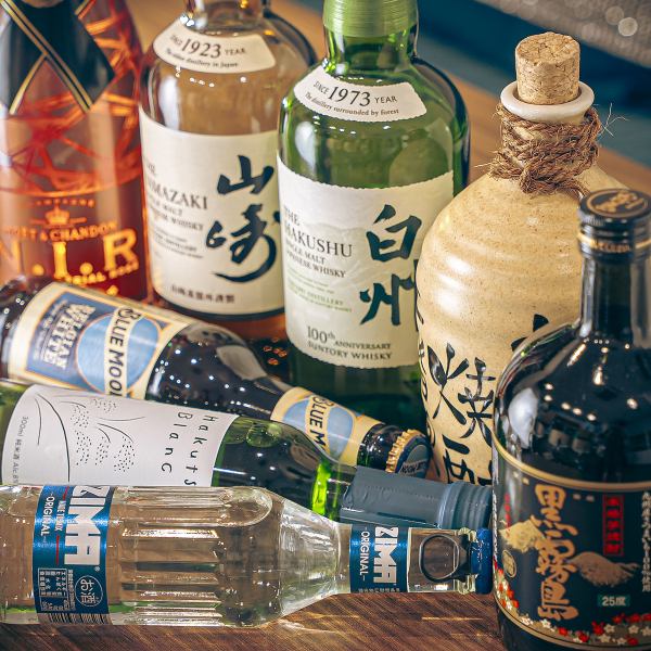 【種類豊富なお酒!】≪珍しいお酒も発見できます♪≫各種アルコールドリンク 550円(税込)~