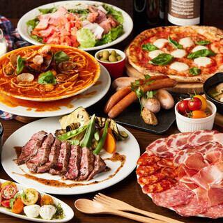 各種コースをご用意