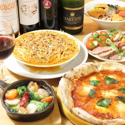 【パーティプラン】選べるピザとスープスパゲッティのスタンダードコース♪お料理のみ6品3000円