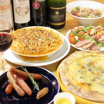 【パーティプラン】選べるピザとスープスパゲッティお得なコース♪お料理のみ7品4000円！