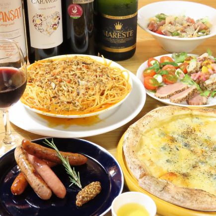 【パーティプラン】選べるピザとスープスパゲッティお得なコース♪お料理のみ7品4000円！