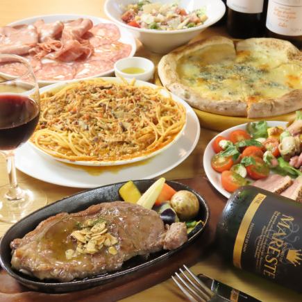 【プレミアムプラン♪】サーロインステーキ＋ピザ・スパゲッティお料理のみ7品5000円！