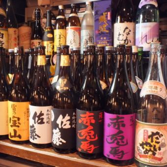 We also have a wide selection of sake and shochu!