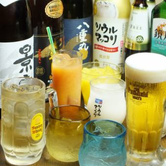 Highballs for "want to drink" customers are also available from 480 yen ♪ You can also make sour! (450 yen ~)