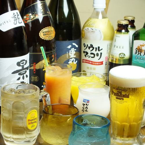All-you-can-drink for 2 hours 1800 yen (1980 yen including tax)