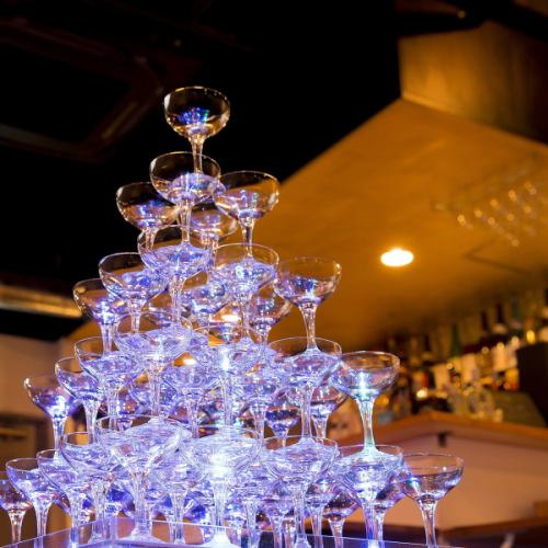 Champagne tower available