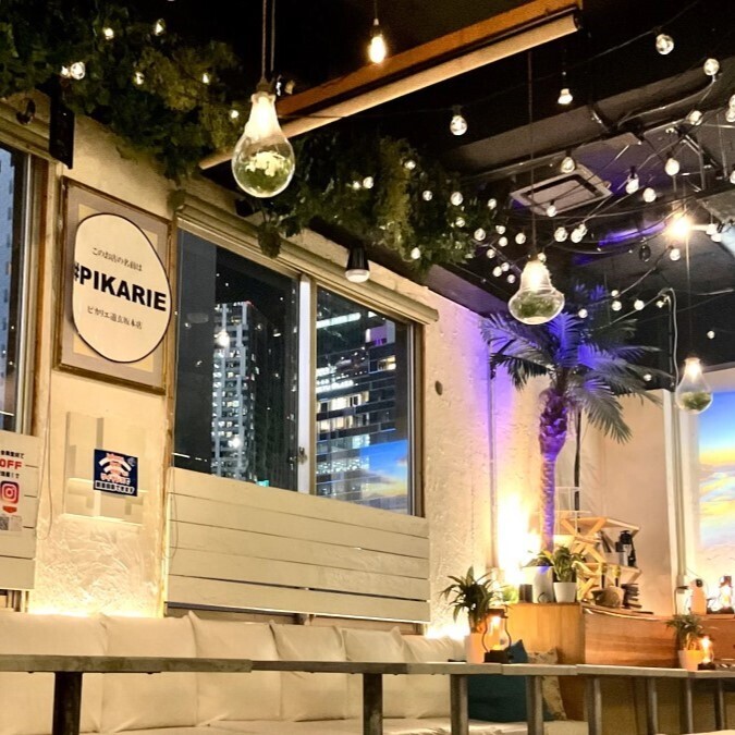 If you're planning a private end-of-year party in Shibuya, we recommend the Shibuya Garden Pikarie main store!