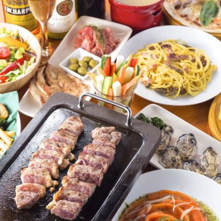 【松】主菜是山形猪排!平日10道菜+无限畅饮3小时→4,500日元。