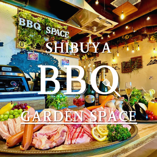 Indoor BBQ♪