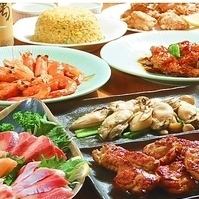 各種宴会に◎120分飲み放題付♪大山どりの焼き鳥・広島牡蠣など【三好プレミアム宴会コース】