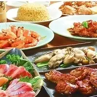 各種宴会に◎120分飲み放題付♪大山どりの焼き鳥・広島牡蠣など【三好プレミアム宴会コース】