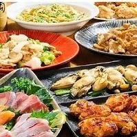 宴会・歓送迎会★120分飲み放題付♪季節食材使用した絶品料理◎三好【四季・宴会コース】6000円
