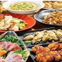宴会・歓送迎会★120分飲み放題付♪季節食材使用した絶品料理◎三好【四季・宴会コース】6000円