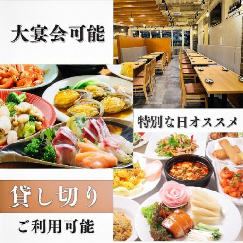 雰囲気抜群落ち着いた空間