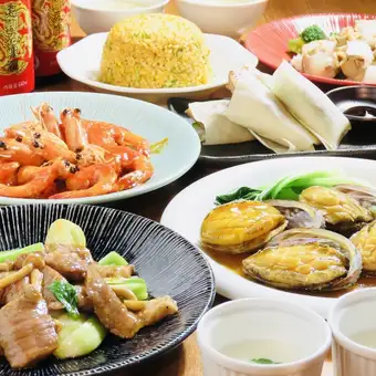 120-minute all-you-can-drink included! Enjoy premium ingredients such as braised abalone and Peking duck in the [Miyoshi Welcome Banquet Course] for 8000 yen.