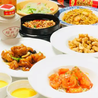 120-minute all-you-can-drink included! Enjoy authentic Chinese cuisine with our popular standard menu♪ [Miyoshi Casual Banquet Course] 4000 yen
