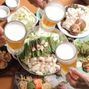 120-minute all-you-can-drink included! A selection of popular dishes including fresh fish and charcoal-grilled chicken skewers! [Miyoshi Motsunabe Banquet Course] 5000 yen
