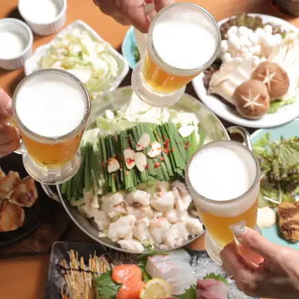 120分飲み放題付☆鮮魚・炭火焼き鳥など人気メニューが勢ぞろい【三好もつ鍋宴会コース】5000円