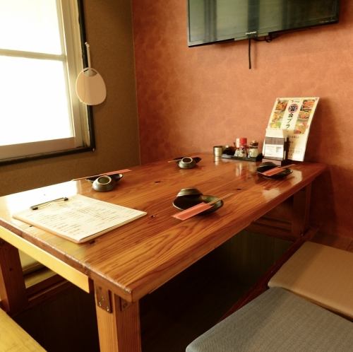 広々とした、アットホームで居心地の良い憩いの場♪