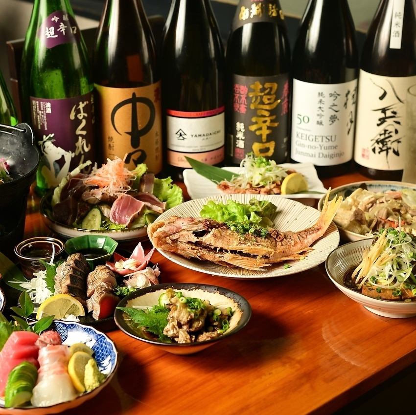 豪快藁焼きを味わう大人酒場