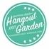 Hangout Garden26　熊本ウエストバーベキューパーク