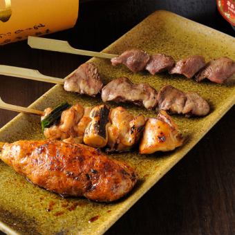 ［オリジナル焼き鶏］とりこうじ