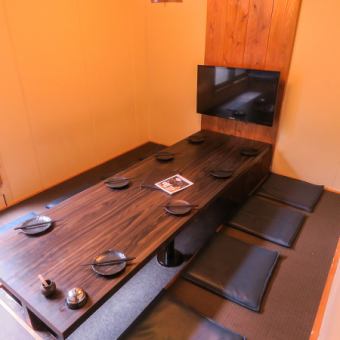 The popular horigotatsu private room! It can accommodate 5 to 8 people! Make a reservation early!
