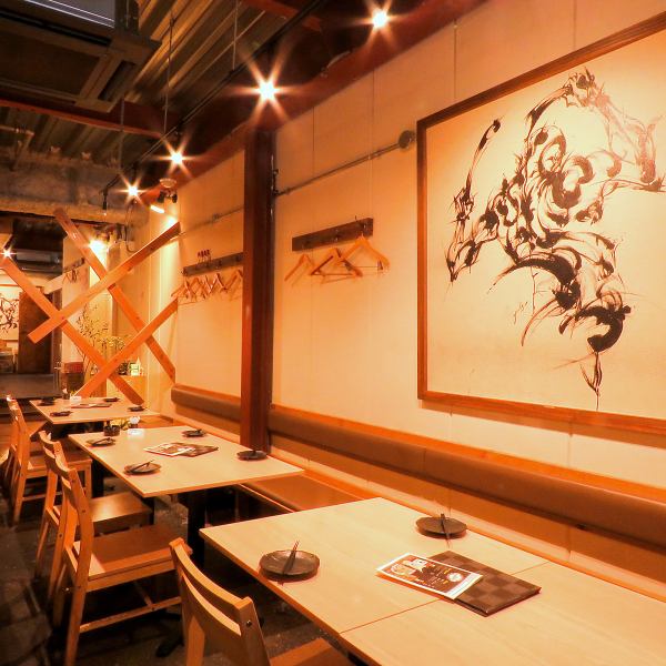 [Banquets for up to 30 people are possible!] Course starts from 4,000 yen ⇒ Discount coupon available★≫The restaurant has a stylish atmosphere with a courtyard.You can use it in various scenes such as banquets, drinking parties with friends, and dates!