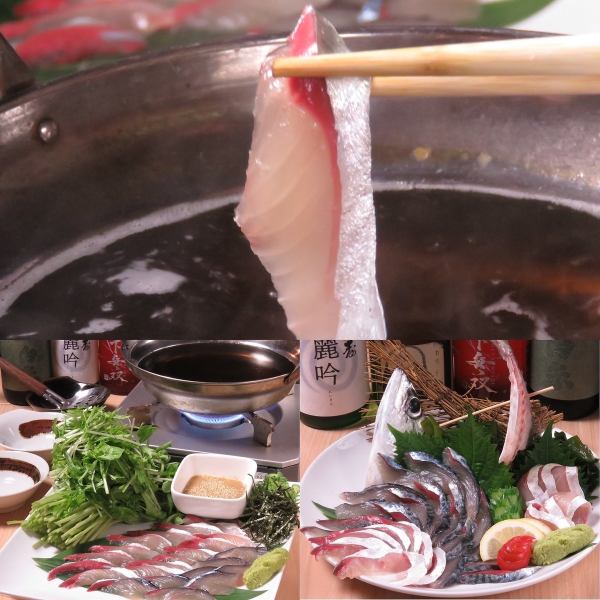 [Our specialty!] Extremely popular★ Shabu-shabu hot pot with luxurious mackerel!! Our specialty dish that uses plenty of live mackerel!!