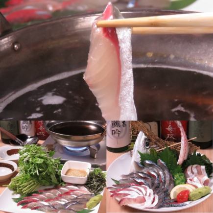 【豪華青花魚涮鍋套餐】90分鐘無限暢飲，配上清酒和燒酒