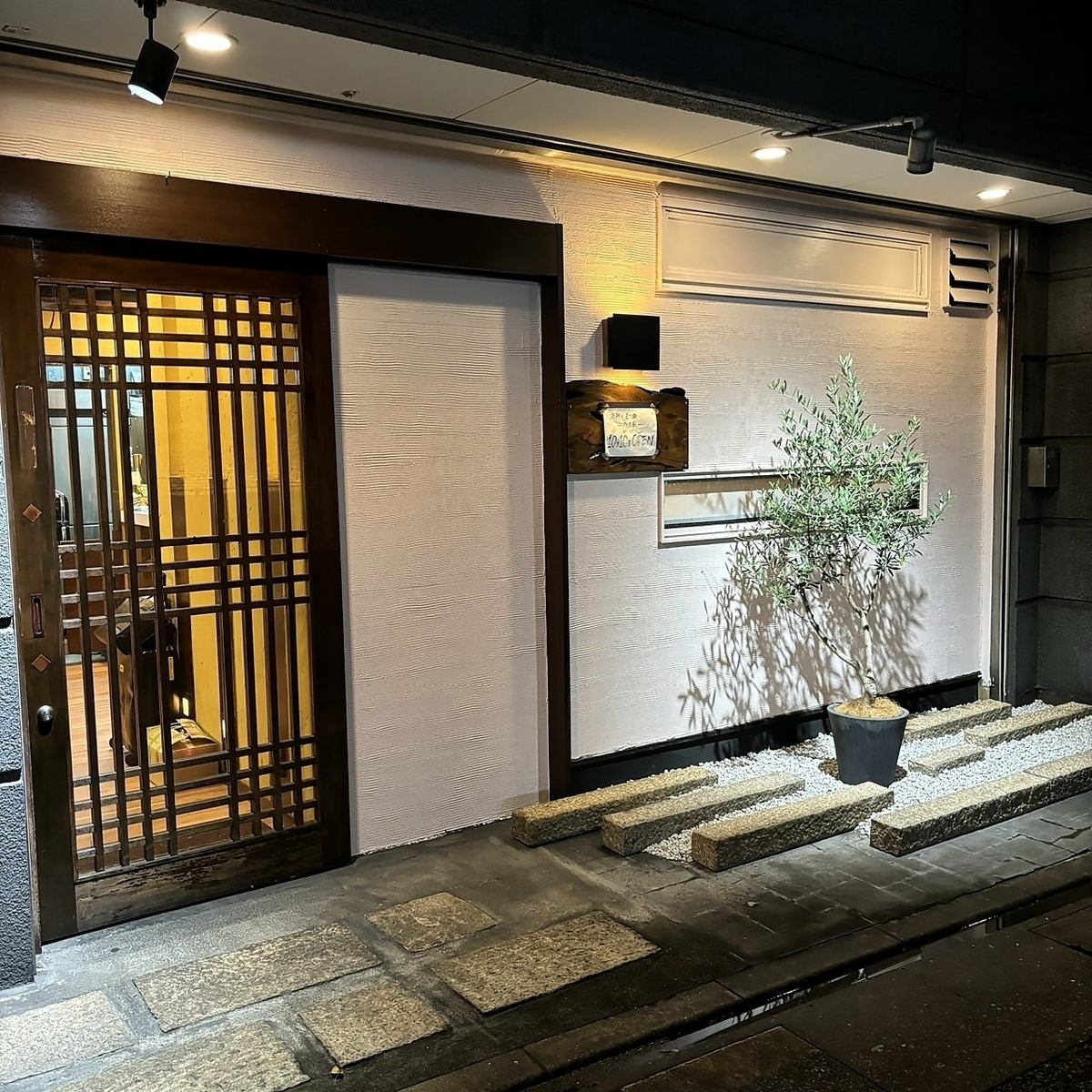 翌朝3時まで営業中★単品飲み放題もあります！